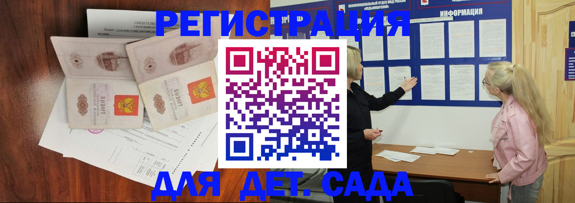 пропишу в квартире в Ярославле